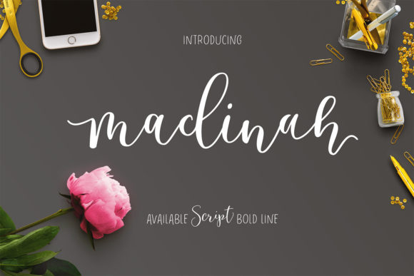 Exploring the Dual-Style Charm of Madinah Script